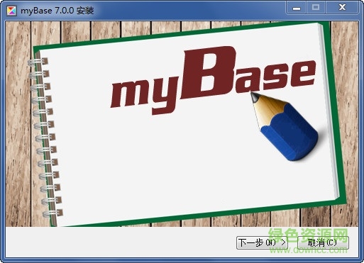 mybase desktop����